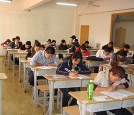 董事會秘書資格考試 董事會秘書資格考試