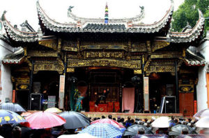 名分堂戲台 名分堂戲台