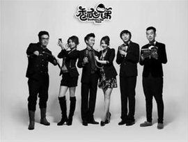 香瓜七兄弟 香瓜七兄弟