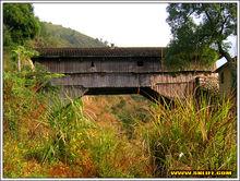 小東上橋---位於坑底鄉小東村上游