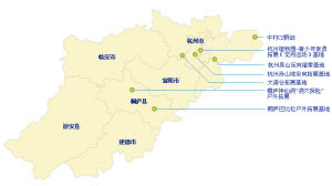 杭州市休閒運動協會