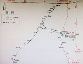 青阜鐵路 青阜鐵路