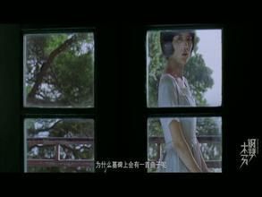 吃記憶的大雪球 吃記憶的大雪球