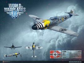 Bf109戰鬥機 Bf109戰鬥機