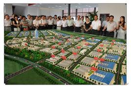 紅安城東工業園