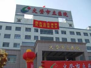 綠揚河景東城 綠揚河景東城