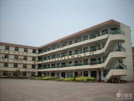 濟南市花園路第一國小 濟南市花園路第一國小