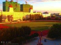 農九師龍珍高級中學 農九師龍珍高級中學