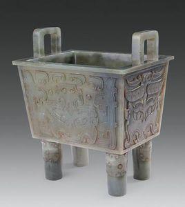 申屠敦之鼎 申屠敦之鼎