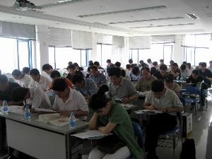 中招考試 中招考試