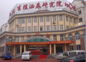 威海陽光男科醫院 威海陽光男科醫院