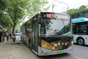 南京100路 南京100路