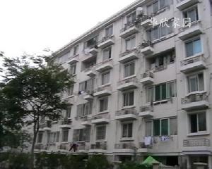 華欣家園小區圖