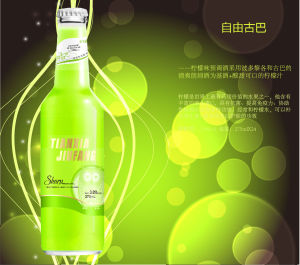 自由古巴朗姆配青檸檬迷倒眾生群一件鐘了情......自由古巴——檸檬預調酒採用波多黎各和古巴的清爽朗姆酒為基酒，加上酸甜可口的檸檬汁，組合帶來獨特的細膩滋味，此酒適用於在冰櫃或直接加冰塊，因為冰爽是它芳香四溢的一個必不可少的條件。在炎熱的夏日裡來上一杯，冰爽可口同時檸檬是世界上最有藥用價值的水果之一，他含有豐富的維生素C，具有抗菌、提高免疫力、協助骨膠原生成等多種功效。經常和檸檬水，可以補充維生素C更具有美白護膚的功效