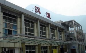 烏斯河站 烏斯河站