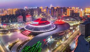 臨沂大劇院 臨沂大劇院