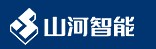 山河智慧型