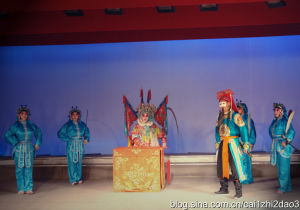 《穆天王》 《穆天王》