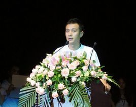 大福基金 大福基金