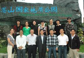 大理學院藥學與化學學院 大理學院藥學與化學學院