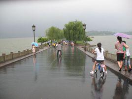 小雨[氣象名詞]