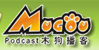 木狗播客
