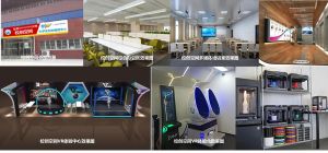 “校創空間”建設規劃效果圖（圖例）