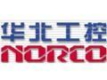 華北工控股份有限公司