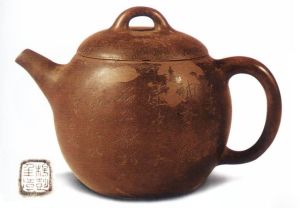 截蓋圓珠壺 截蓋圓珠壺