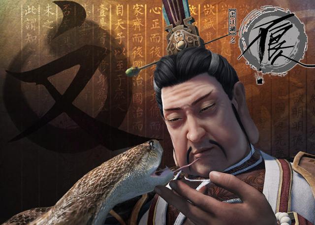 後唐(1):稱帝 後唐(1):稱帝