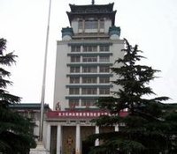 民族文化館正門
