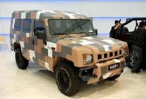 北京汽車股份有限公司