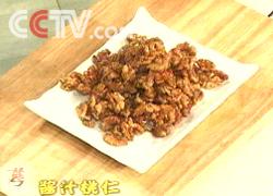 醬汁桃仁 醬汁桃仁