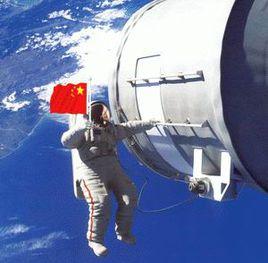 太空環境 太空環境