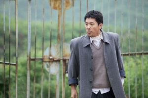 電影《最愛》劇照