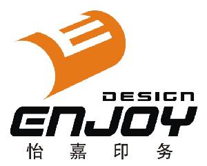 深圳市寶安區怡嘉包裝設計工作室