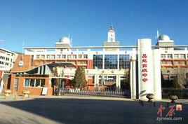 吳起高中賣處案 吳起高中賣處案