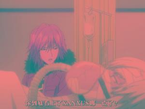 迪諾桑，你這是紅果果的吃醋啊