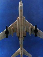 鷹擊-6反艦飛彈