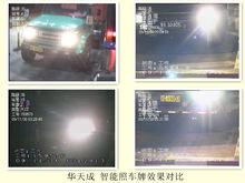 套用前後對比效果圖