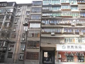 永寧小區5-6號樓家屬院 永寧小區5-6號樓家屬院