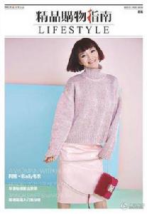 產後瘦身有訣竅