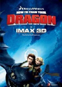 馴龍記第一季 馴龍記第一季