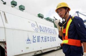 起運徵稅 起運徵稅