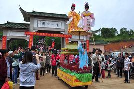 東山祖廟廟會 東山祖廟廟會