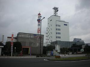 株式會社愛媛電視 株式會社愛媛電視