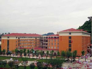 貴州護理職業技術學院 貴州護理職業技術學院