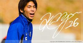 村上和弘 村上和弘