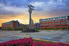 秦皇島高級技工學校