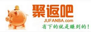 聚返吧返利網 聚返吧返利網